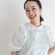 画像をギャラリービューアに読み込む, エプロン BEE MY GUEST(Green)大人用