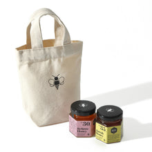 画像をギャラリービューアに読み込む, 【送料無料】お試し2種セット(ミニトート付き)