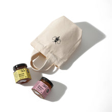 画像をギャラリービューアに読み込む, 【送料無料】お試し2種セット(ミニトート付き)