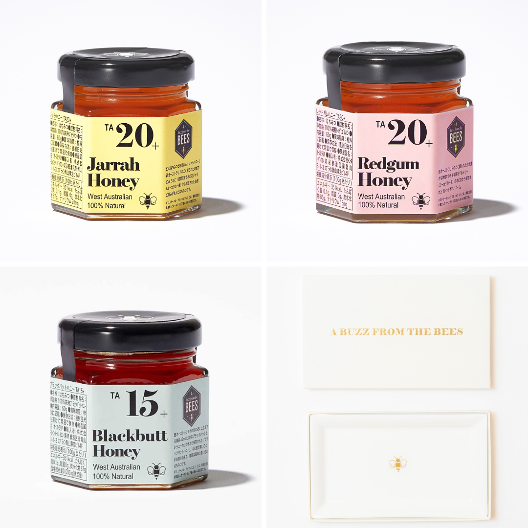 ALL PRODUCTS – A BUZZ FROM THE BEES