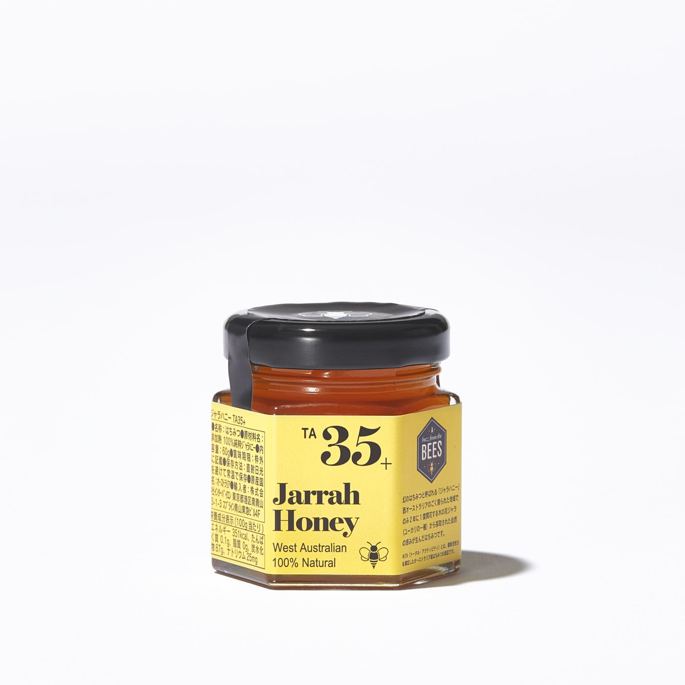 Jarrah Honey (ジャラハニー）TA35+ 60g