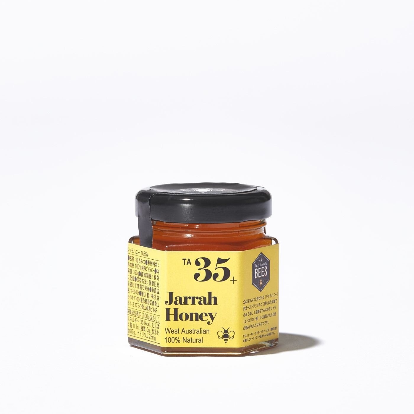 Jarrah Honey (ジャラハニー）TA35+ 60g A buzz from the bees – A