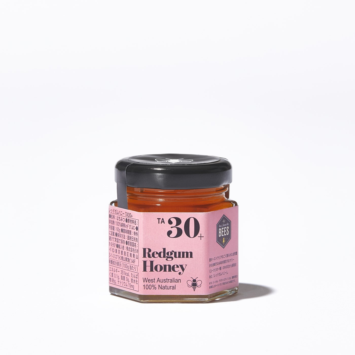 Redgum Honey(レッドガムハニー）TA30+ 60g A buzz from the
